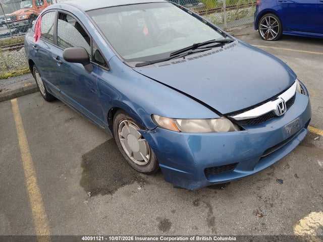 Продаж на аукціоні авто 2009 Honda Civic, vin: 2HGFA164X9H000623, номер лоту: 40091121