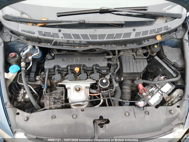 Aukcja sprzedaży 2009 Honda Civic, vin: 2HGFA164X9H000623, numer aukcji: 40091121