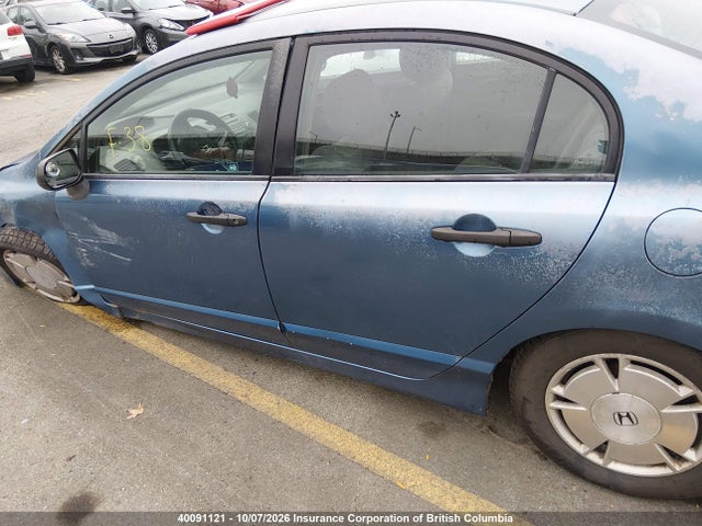 Aukcja sprzedaży 2009 Honda Civic, vin: 2HGFA164X9H000623, numer aukcji: 40091121