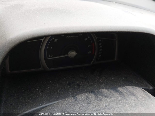 Aukcja sprzedaży 2009 Honda Civic, vin: 2HGFA164X9H000623, numer aukcji: 40091121