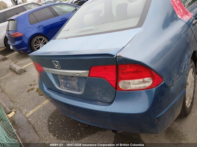 Aukcja sprzedaży 2009 Honda Civic, vin: 2HGFA164X9H000623, numer aukcji: 40091121