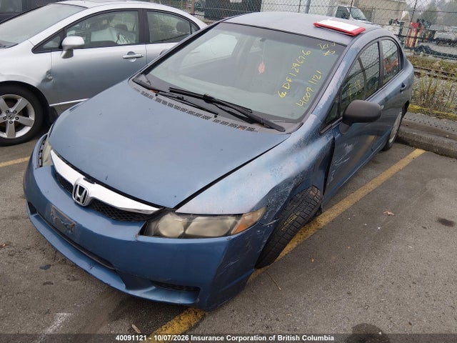 Aukcja sprzedaży 2009 Honda Civic, vin: 2HGFA164X9H000623, numer aukcji: 40091121