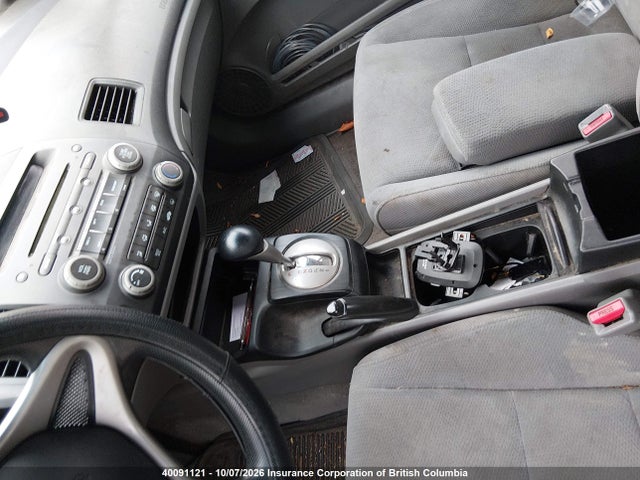 Aukcja sprzedaży 2009 Honda Civic, vin: 2HGFA164X9H000623, numer aukcji: 40091121