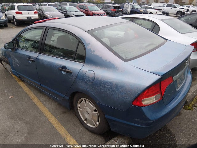 Aukcja sprzedaży 2009 Honda Civic, vin: 2HGFA164X9H000623, numer aukcji: 40091121