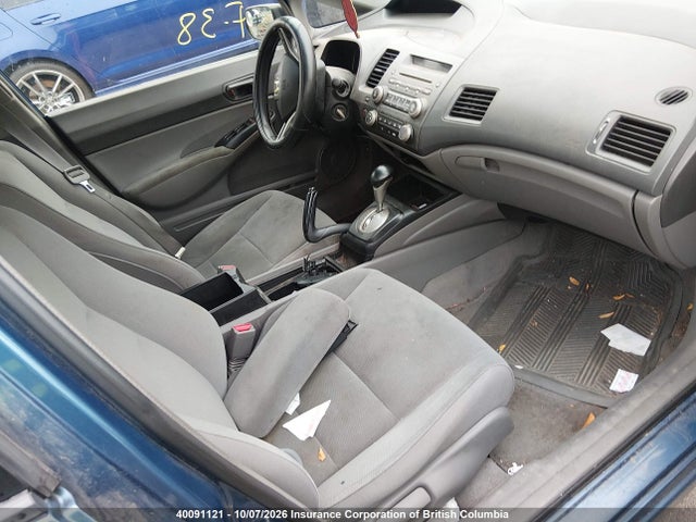Aukcja sprzedaży 2009 Honda Civic, vin: 2HGFA164X9H000623, numer aukcji: 40091121