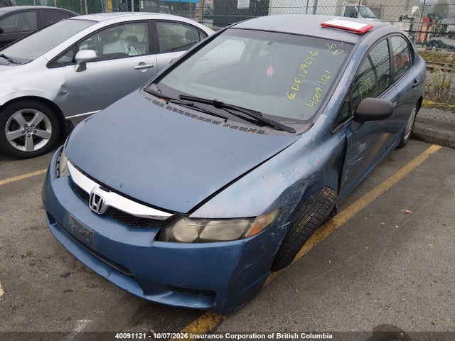 Aukcja sprzedaży 2009 Honda Civic, vin: 2HGFA164X9H000623, numer aukcji: 40091121