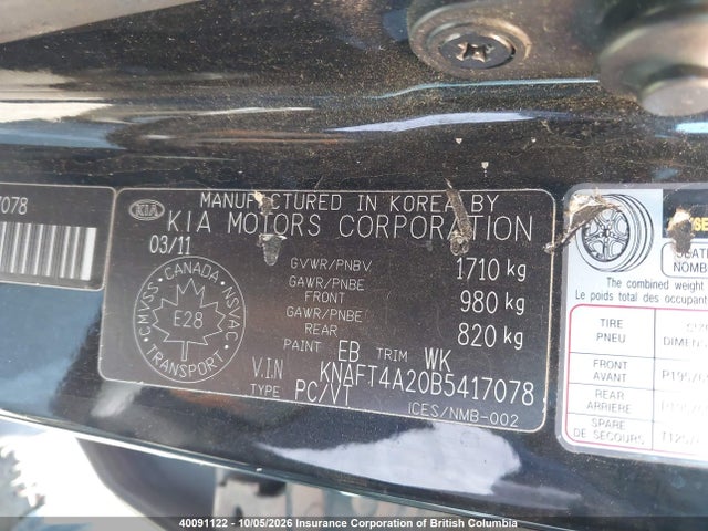 2011 Kia Forte მანქანა იყიდება აუქციონზე, vin: KNAFT4A20B5417078, აუქციონის ნომერი: 40091122