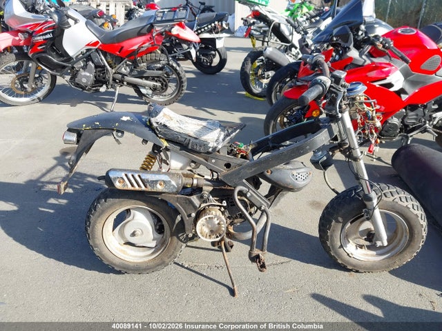 2005 Adly Rd Tr მანქანა იყიდება აუქციონზე, vin: RFLRR05C45A000549, აუქციონის ნომერი: 40089141