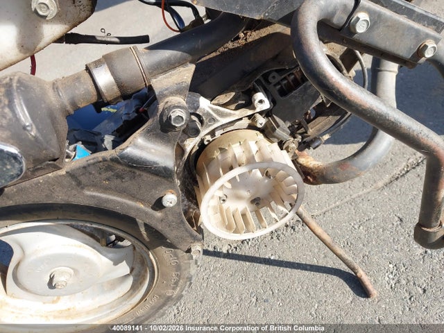 2005 Adly Rd Tr მანქანა იყიდება აუქციონზე, vin: RFLRR05C45A000549, აუქციონის ნომერი: 40089141