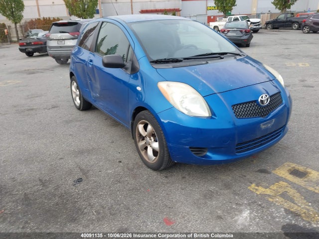 Aukcja sprzedaży 2007 Toyota Yaris, vin: JTDJT923075090934, numer aukcji: 40091135