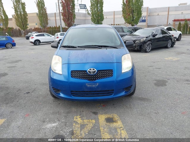 Продажа на аукционе авто 2007 Toyota Yaris, vin: JTDJT923075090934, номер лота: 40091135