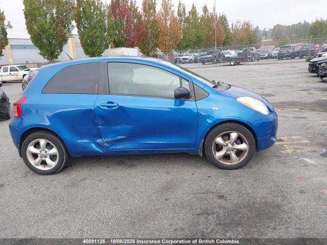 Продажа на аукционе авто 2007 Toyota Yaris, vin: JTDJT923075090934, номер лота: 40091135