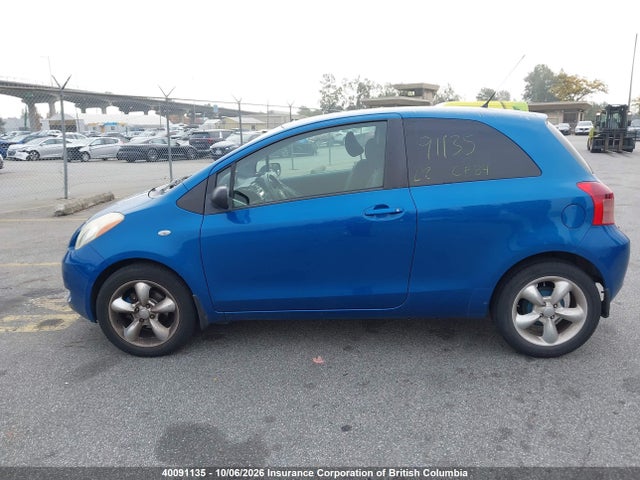 Продажа на аукционе авто 2007 Toyota Yaris, vin: JTDJT923075090934, номер лота: 40091135