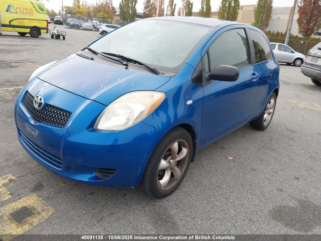 Продажа на аукционе авто 2007 Toyota Yaris, vin: JTDJT923075090934, номер лота: 40091135