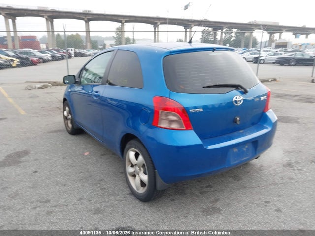 Продажа на аукционе авто 2007 Toyota Yaris, vin: JTDJT923075090934, номер лота: 40091135