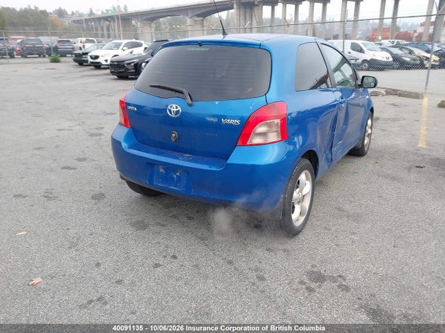 Продажа на аукционе авто 2007 Toyota Yaris, vin: JTDJT923075090934, номер лота: 40091135