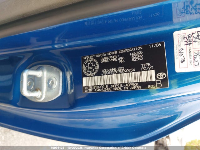 Продажа на аукционе авто 2007 Toyota Yaris, vin: JTDJT923075090934, номер лота: 40091135
