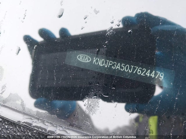 40091139 :رقم المزاد ، KNDJP3A50J7624479 vin ، 2018 Kia Soul مزاد بيع