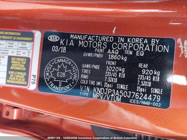 40091139 :رقم المزاد ، KNDJP3A50J7624479 vin ، 2018 Kia Soul مزاد بيع