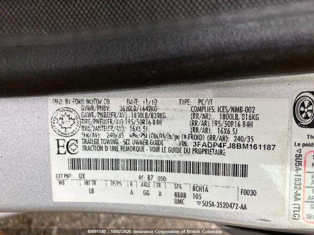 2011 Ford Fiesta Ses მანქანა იყიდება აუქციონზე, vin: 3FADP4FJ8BM161187, აუქციონის ნომერი: 40091140