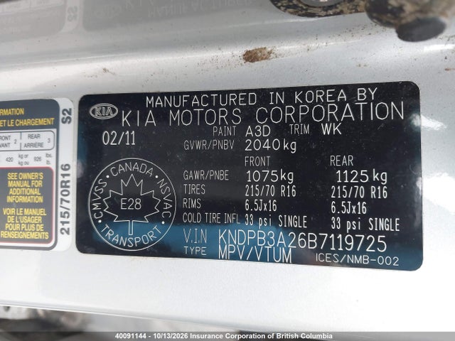 Aukcja sprzedaży 2011 Kia Sportage Lx, vin: KNDPB3A26B7119725, numer aukcji: 40091144