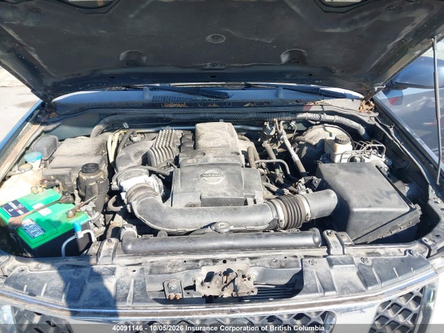 2005 Nissan Pathfinder Le/se/xe მანქანა იყიდება აუქციონზე, vin: 5N1AR18W75C715268, აუქციონის ნომერი: 40091146