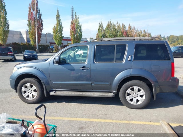 2005 Nissan Pathfinder Le/se/xe მანქანა იყიდება აუქციონზე, vin: 5N1AR18W75C715268, აუქციონის ნომერი: 40091146