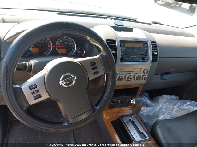 2005 Nissan Pathfinder Le/se/xe მანქანა იყიდება აუქციონზე, vin: 5N1AR18W75C715268, აუქციონის ნომერი: 40091146