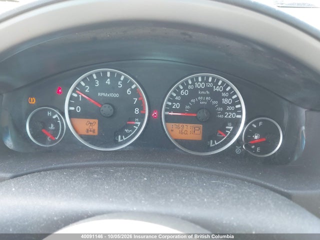 2005 Nissan Pathfinder Le/se/xe მანქანა იყიდება აუქციონზე, vin: 5N1AR18W75C715268, აუქციონის ნომერი: 40091146