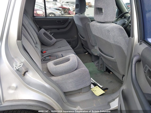 Продаж на аукціоні авто 1997 Honda Cr-v, vin: JHLRD185XVC808415, номер лоту: 40091147