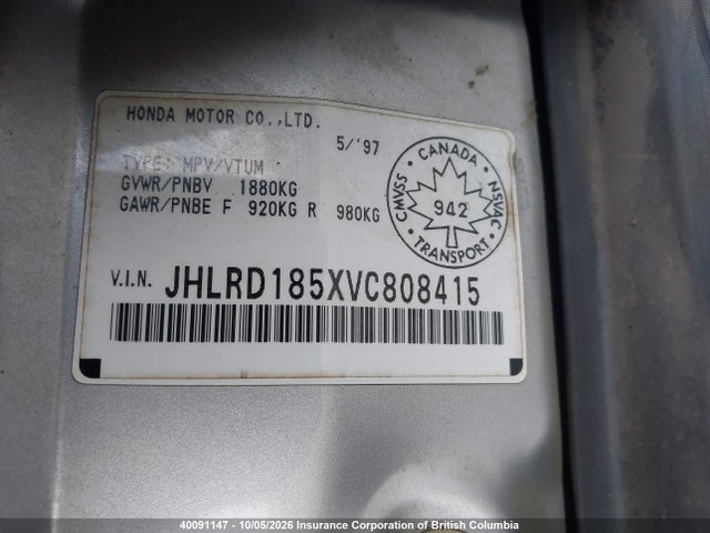 Продаж на аукціоні авто 1997 Honda Cr-v, vin: JHLRD185XVC808415, номер лоту: 40091147