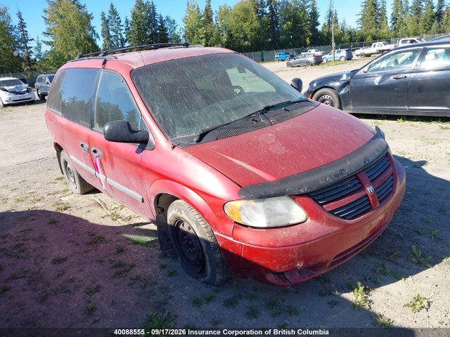Продаж на аукціоні авто 2005 Dodge Caravan Se, vin: 1D4GP25RX5B123199, номер лоту: 40088555