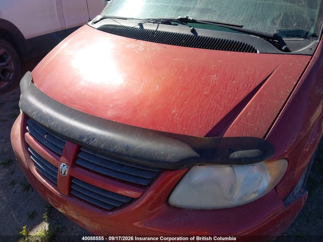 Продажа на аукционе авто 2005 Dodge Caravan Se, vin: 1D4GP25RX5B123199, номер лота: 40088555