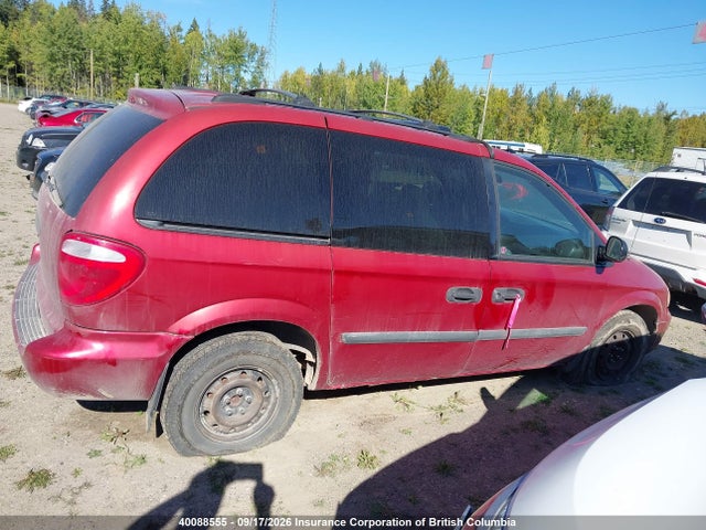 Продажа на аукционе авто 2005 Dodge Caravan Se, vin: 1D4GP25RX5B123199, номер лота: 40088555