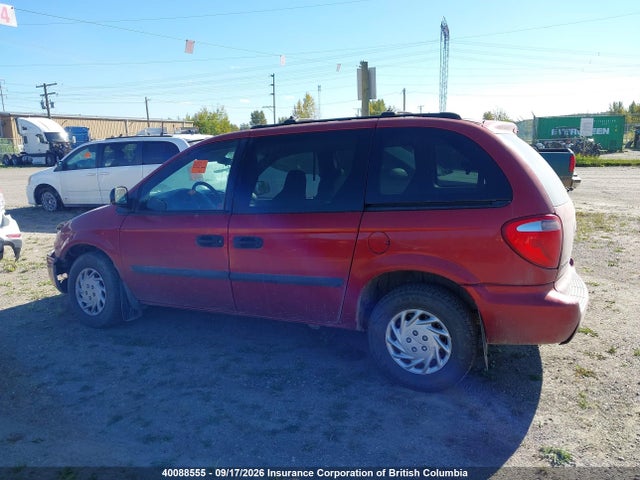 Продажа на аукционе авто 2005 Dodge Caravan Se, vin: 1D4GP25RX5B123199, номер лота: 40088555