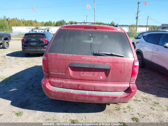 Продажа на аукционе авто 2005 Dodge Caravan Se, vin: 1D4GP25RX5B123199, номер лота: 40088555