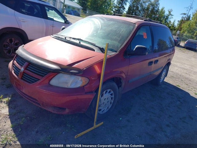 Продажа на аукционе авто 2005 Dodge Caravan Se, vin: 1D4GP25RX5B123199, номер лота: 40088555