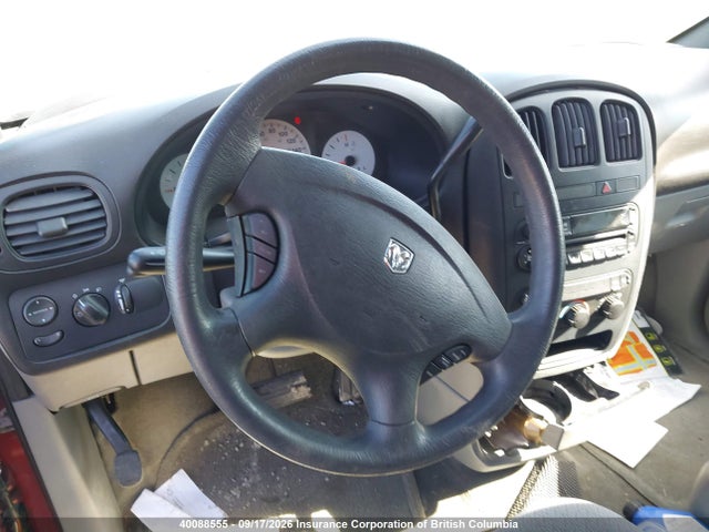 Продажа на аукционе авто 2005 Dodge Caravan Se, vin: 1D4GP25RX5B123199, номер лота: 40088555