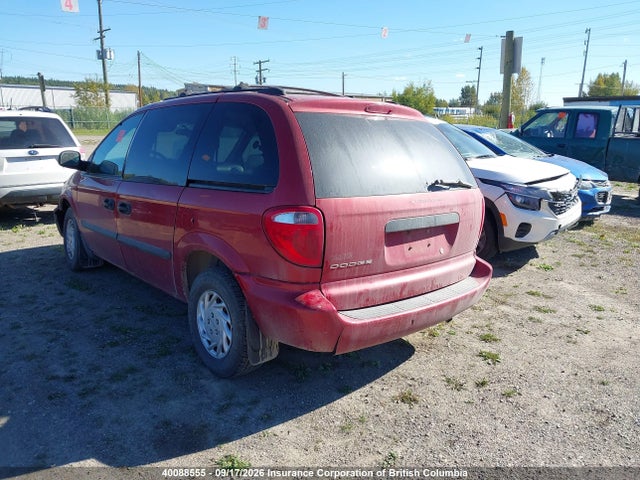 Продажа на аукционе авто 2005 Dodge Caravan Se, vin: 1D4GP25RX5B123199, номер лота: 40088555