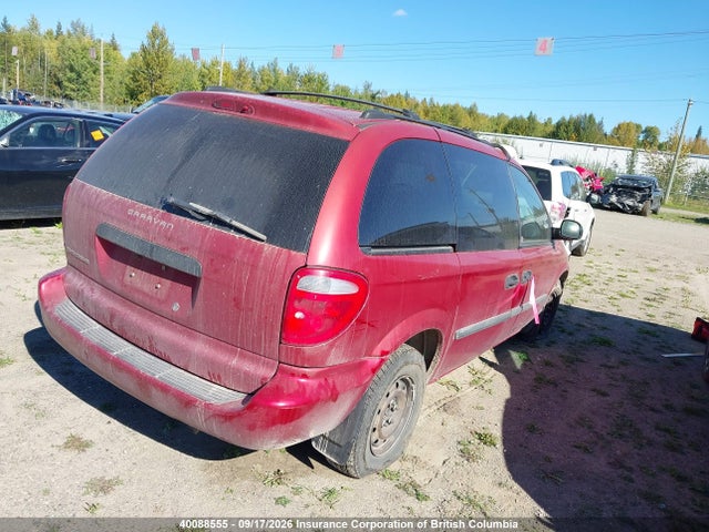 Продажа на аукционе авто 2005 Dodge Caravan Se, vin: 1D4GP25RX5B123199, номер лота: 40088555