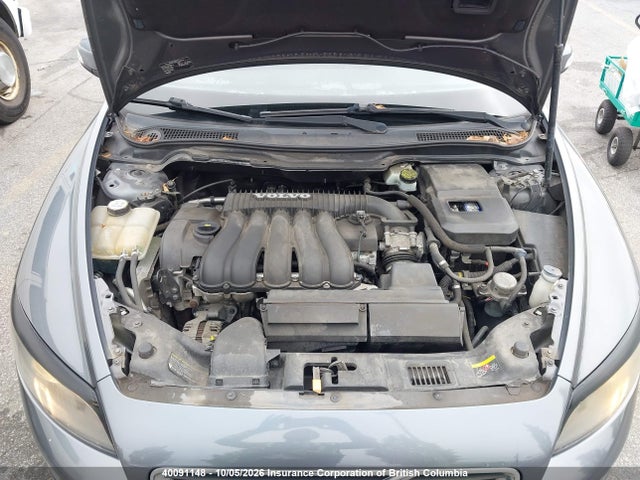 2008 Volvo C30 მანქანა იყიდება აუქციონზე, vin: YV1MK382882078152, აუქციონის ნომერი: 40091148