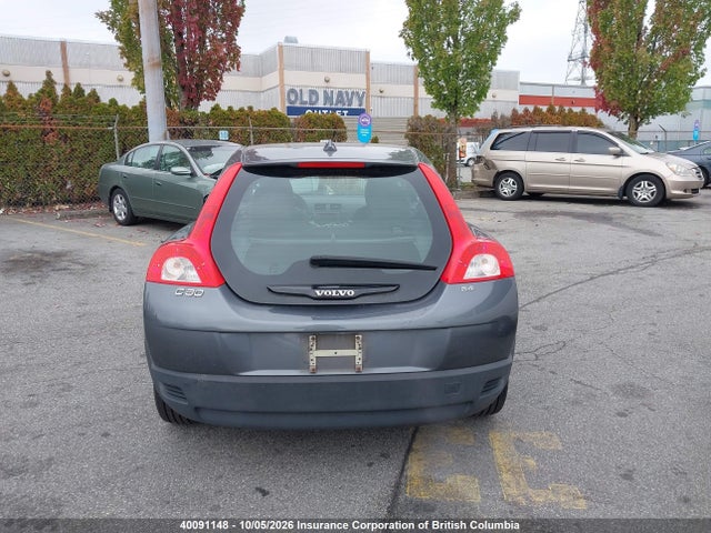 2008 Volvo C30 მანქანა იყიდება აუქციონზე, vin: YV1MK382882078152, აუქციონის ნომერი: 40091148