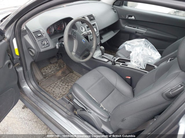 2008 Volvo C30 მანქანა იყიდება აუქციონზე, vin: YV1MK382882078152, აუქციონის ნომერი: 40091148