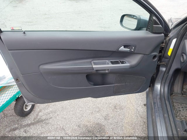 2008 Volvo C30 მანქანა იყიდება აუქციონზე, vin: YV1MK382882078152, აუქციონის ნომერი: 40091148
