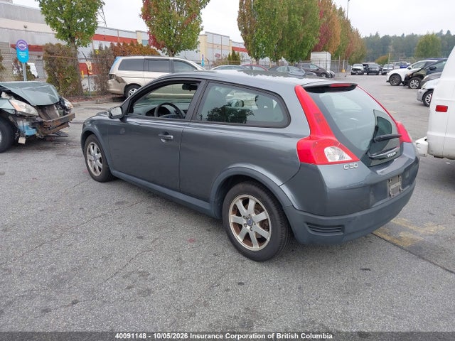 2008 Volvo C30 მანქანა იყიდება აუქციონზე, vin: YV1MK382882078152, აუქციონის ნომერი: 40091148