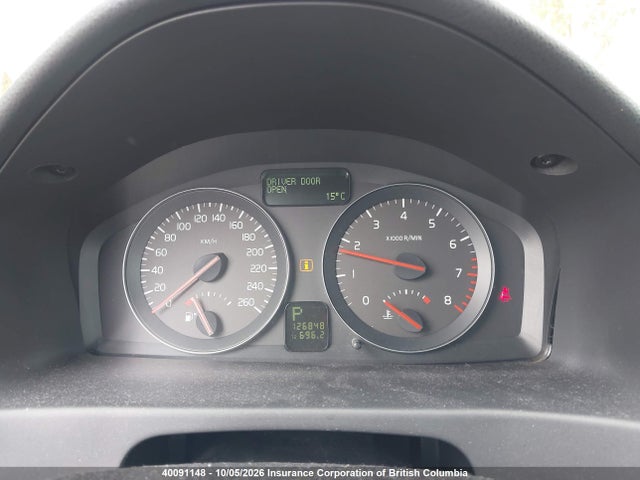 2008 Volvo C30 მანქანა იყიდება აუქციონზე, vin: YV1MK382882078152, აუქციონის ნომერი: 40091148