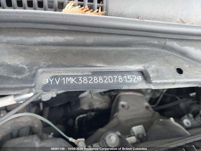 2008 Volvo C30 მანქანა იყიდება აუქციონზე, vin: YV1MK382882078152, აუქციონის ნომერი: 40091148