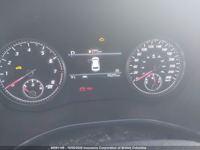 2021 Hyundai Santa Fe Sel მანქანა იყიდება აუქციონზე, vin: 5NMS3DAJ9MH359545, აუქციონის ნომერი: 40091149