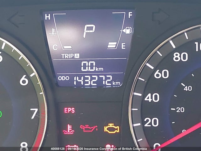 Продаж на аукціоні авто 2012 Hyundai Accent Gls/gs/se, vin: KMHCU5AE0CU046722, номер лоту: 40088128