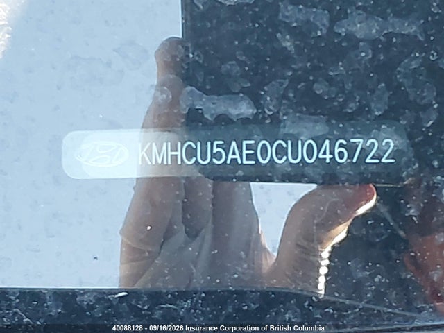 Продаж на аукціоні авто 2012 Hyundai Accent Gls/gs/se, vin: KMHCU5AE0CU046722, номер лоту: 40088128
